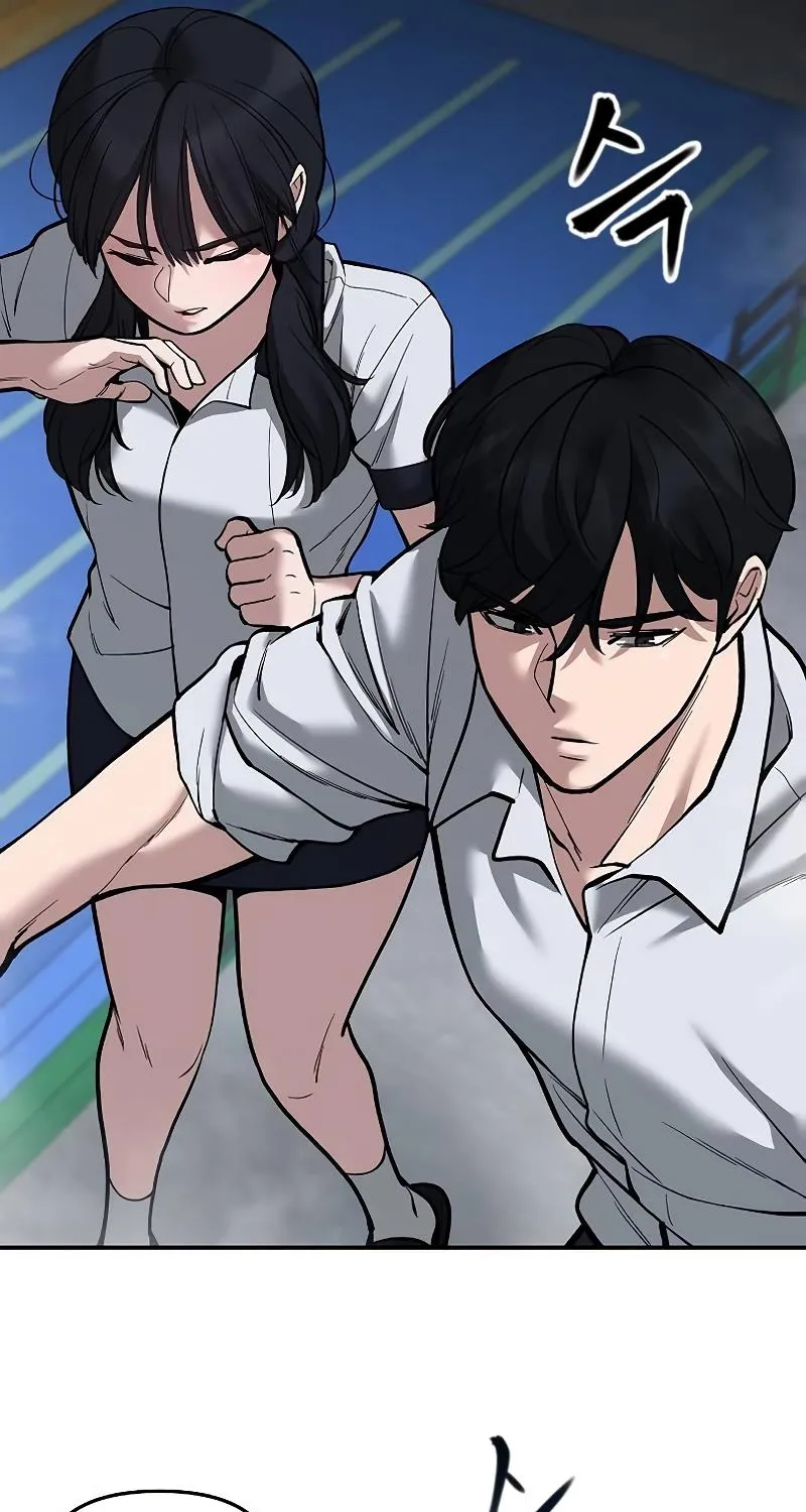 Read The Bully In-Charge chapter 65 image 144 on Lezhin