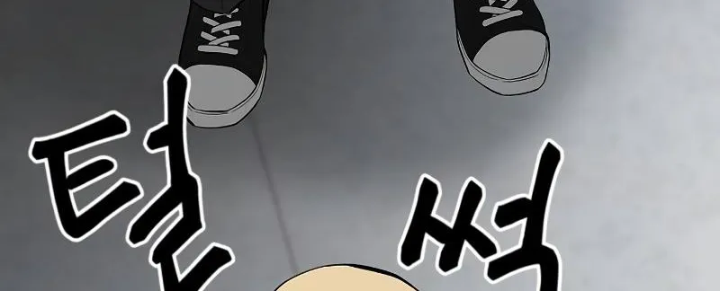 Read The Bully In-Charge chapter 65 image 15 on Lezhin