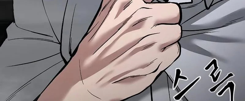 Read The Bully In-Charge chapter 65 image 212 on Lezhin