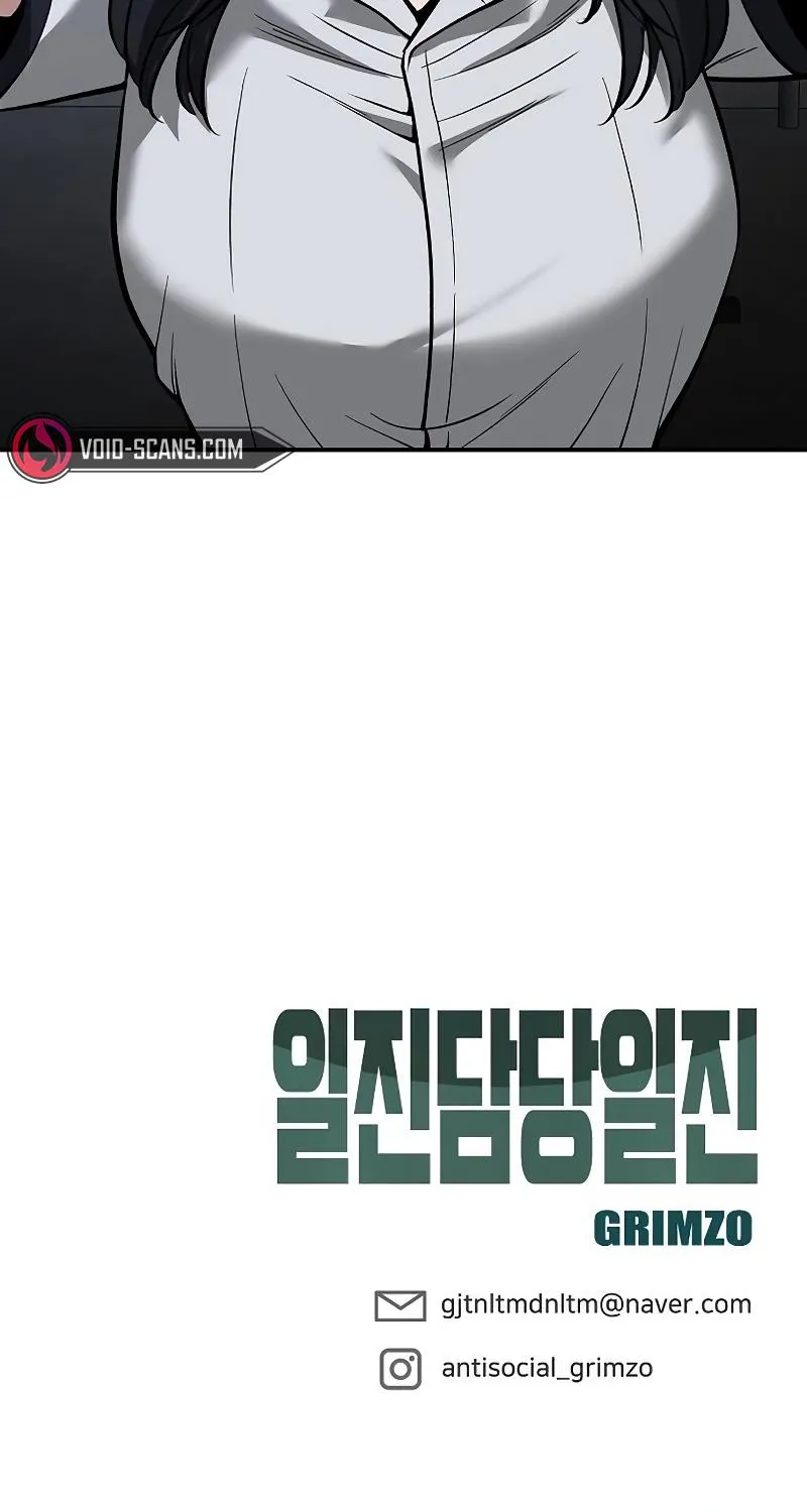 Read The Bully In-Charge chapter 65 image 219 on Lezhin