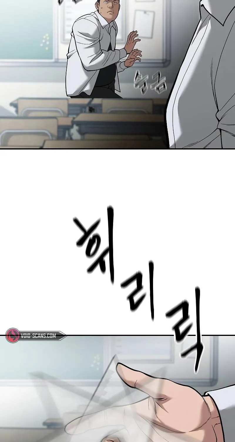 Read The Bully In-Charge chapter 65 image 24 on Lezhin