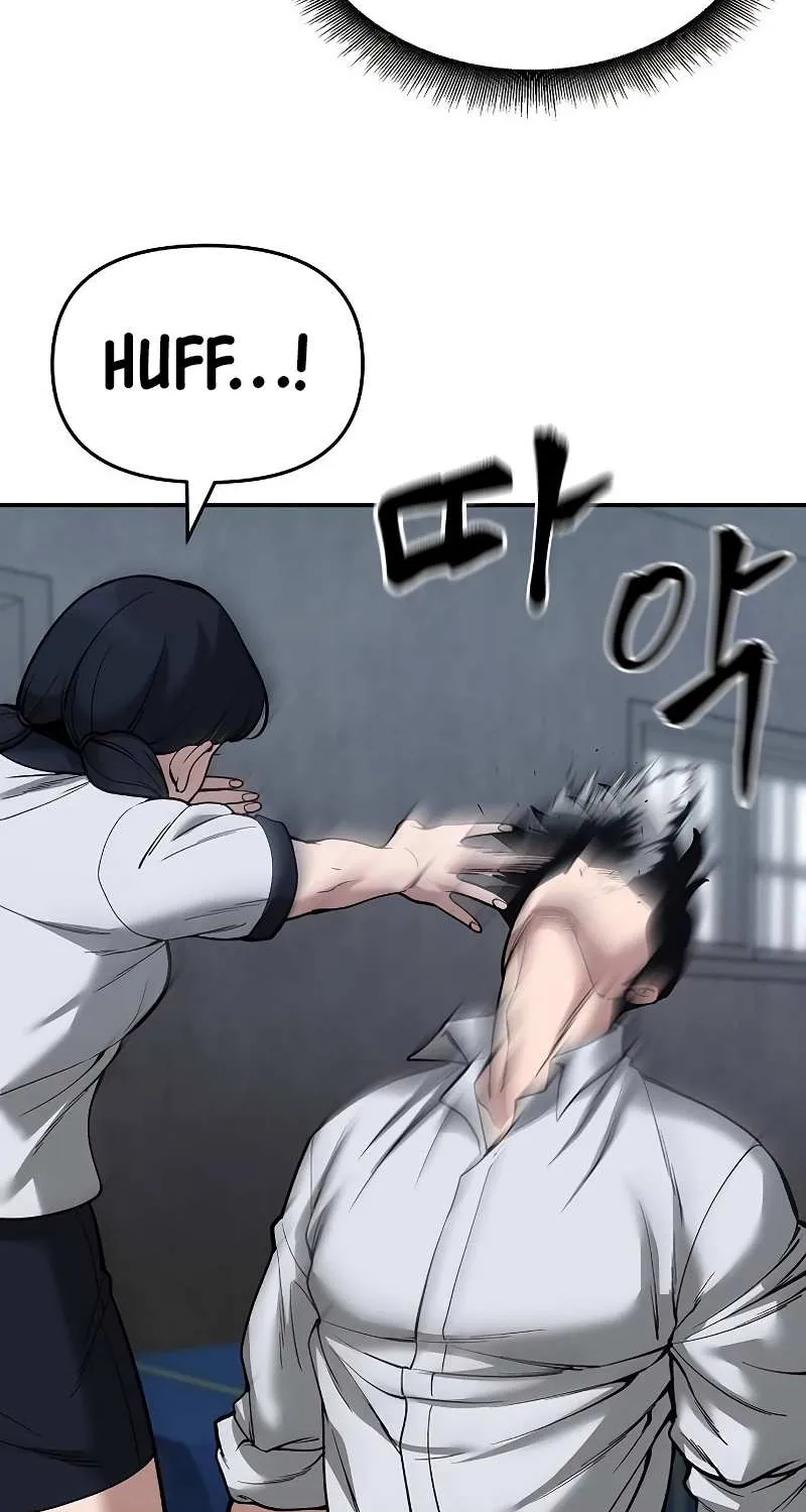 Read The Bully In-Charge chapter 65 image 49 on Lezhin