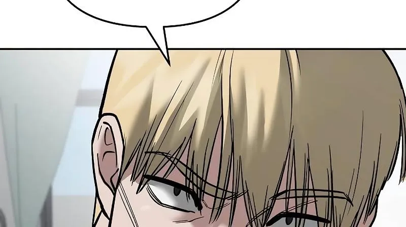 Read The Bully In-Charge chapter 65 image 5 on Lezhin