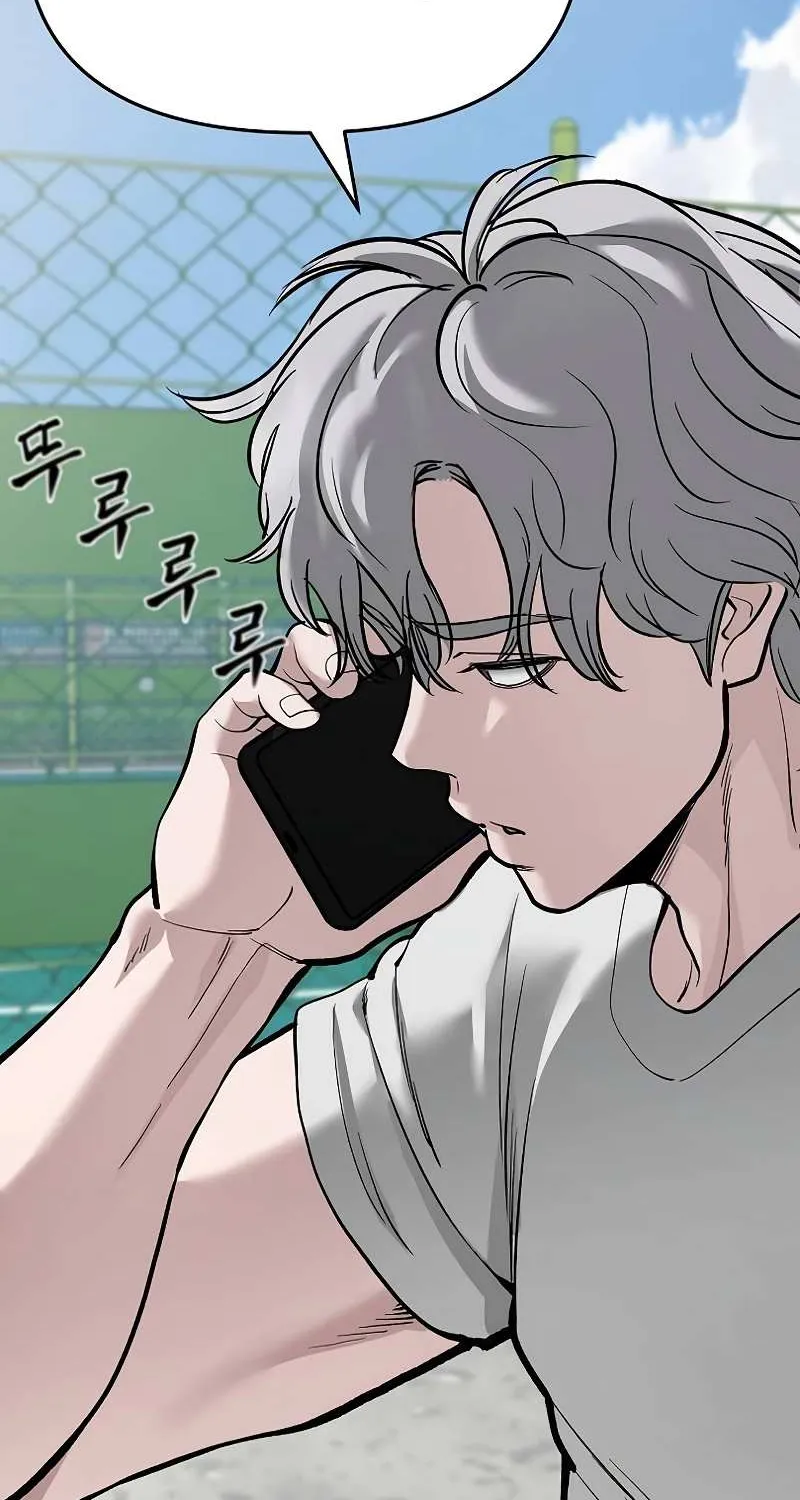 Read The Bully In-Charge chapter 65 image 56 on Lezhin