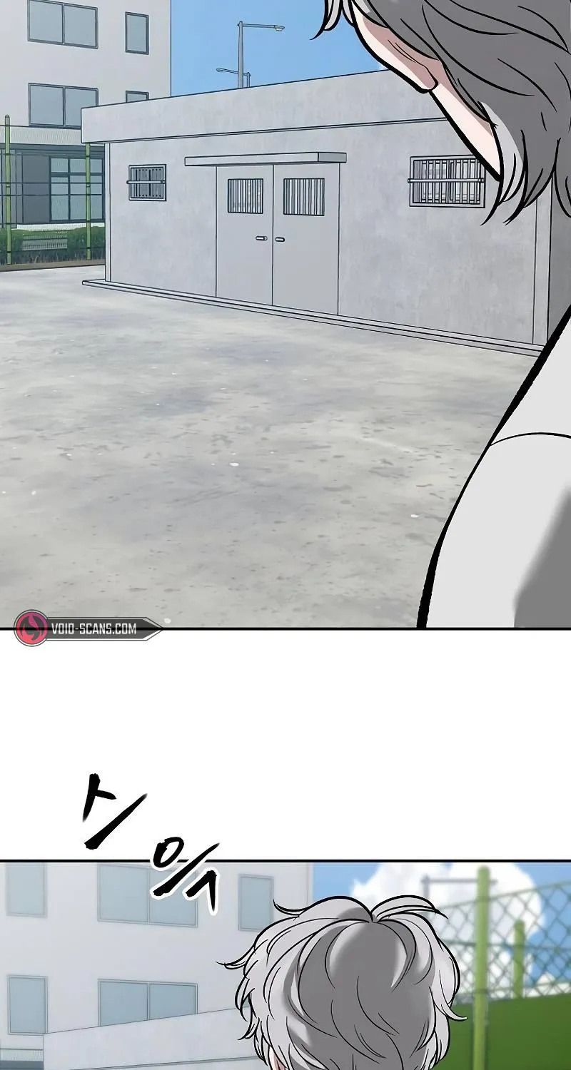 Read The Bully In-Charge chapter 65 image 64 on Lezhin