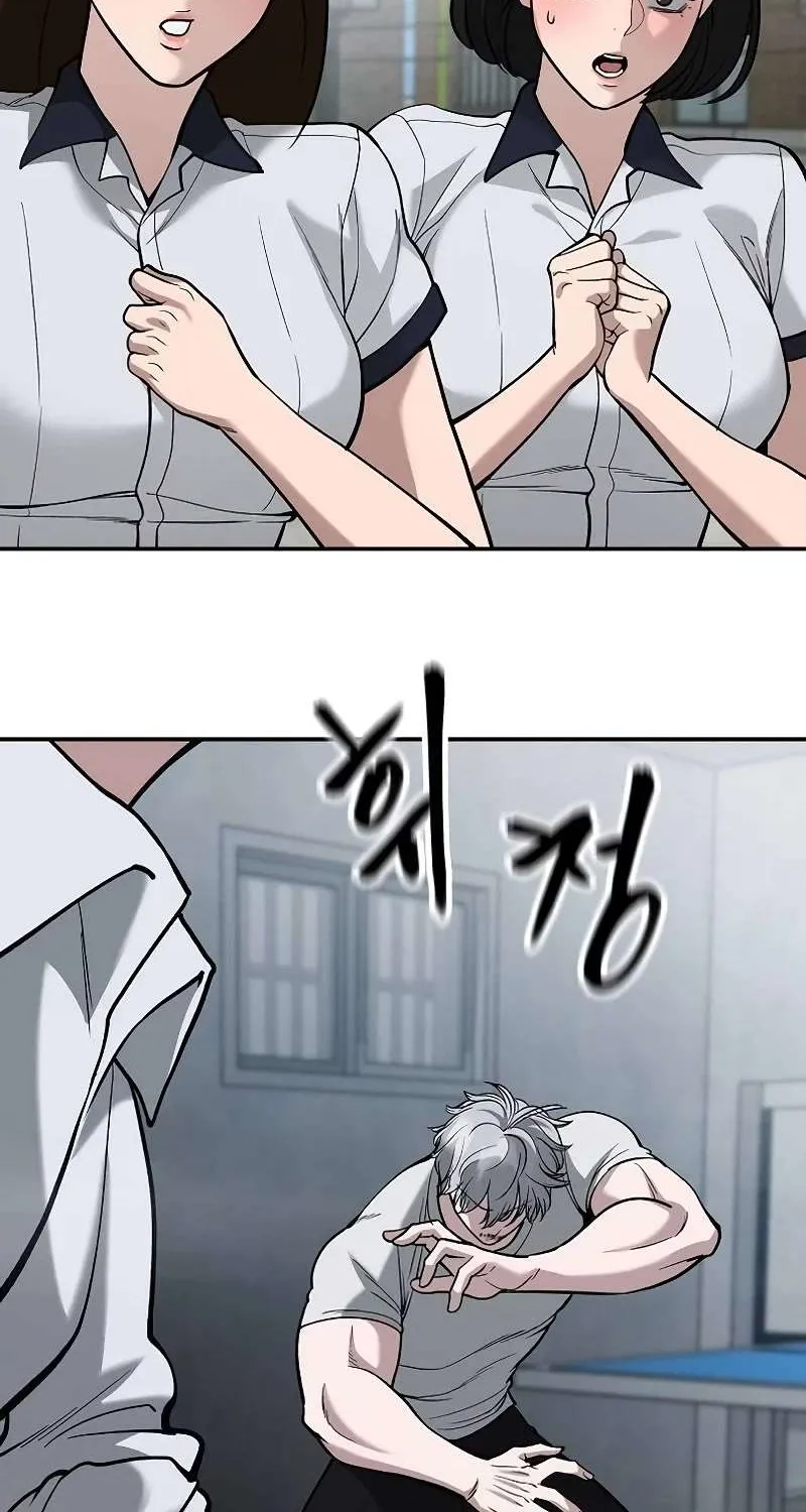 Read The Bully In-Charge chapter 66 image 100 on Lezhin