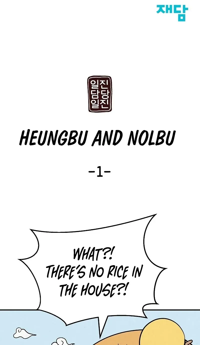 Read The Bully In-Charge chapter 66 image 118 on Lezhin