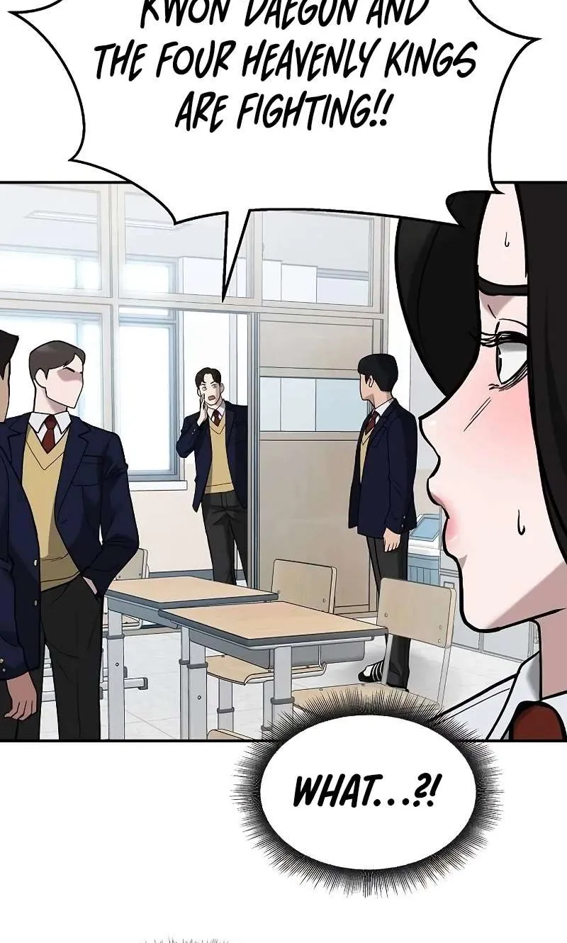 Read The Bully In-Charge chapter 66 image 14 on Lezhin