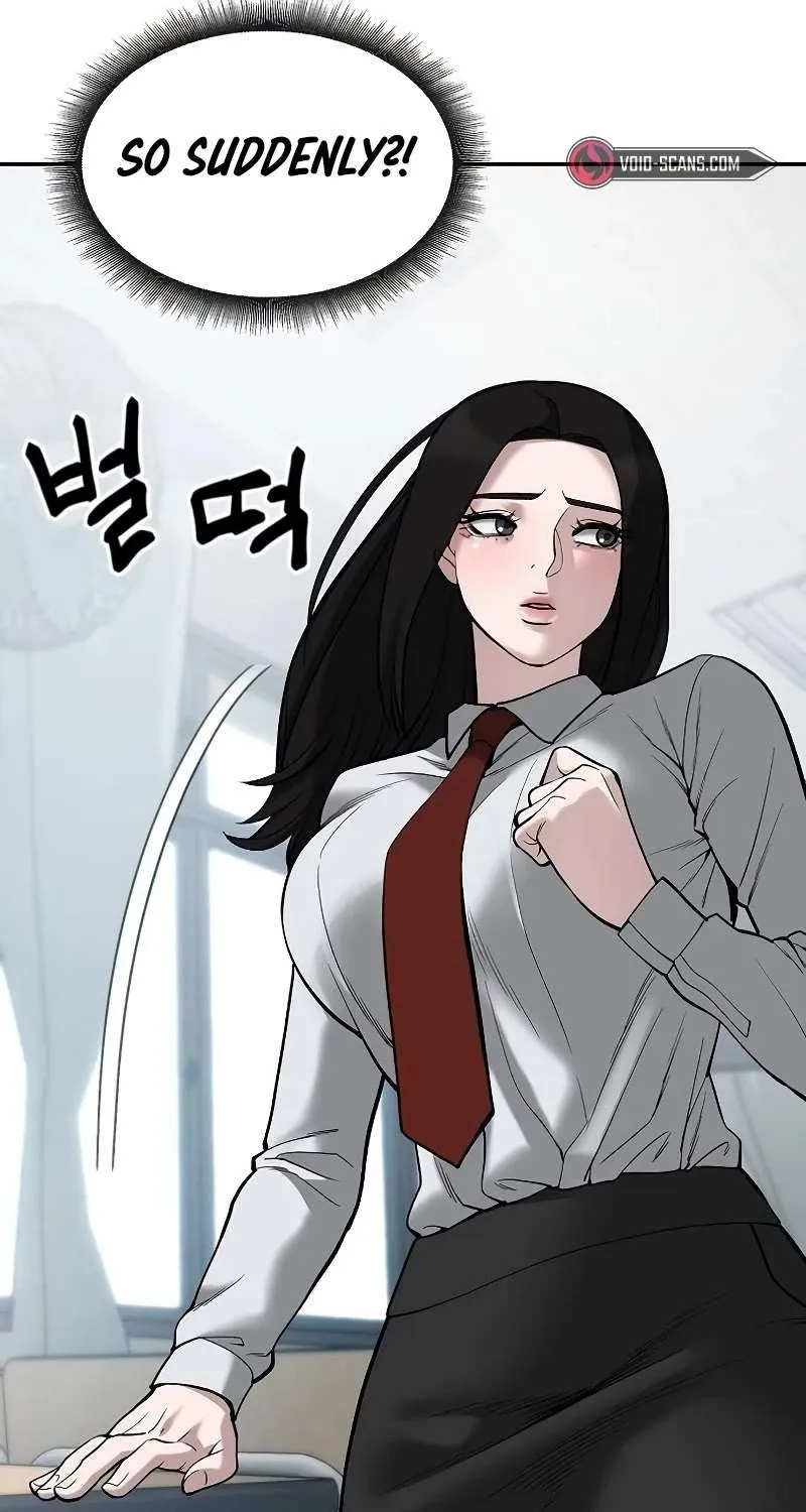 Read The Bully In-Charge chapter 66 image 15 on Lezhin