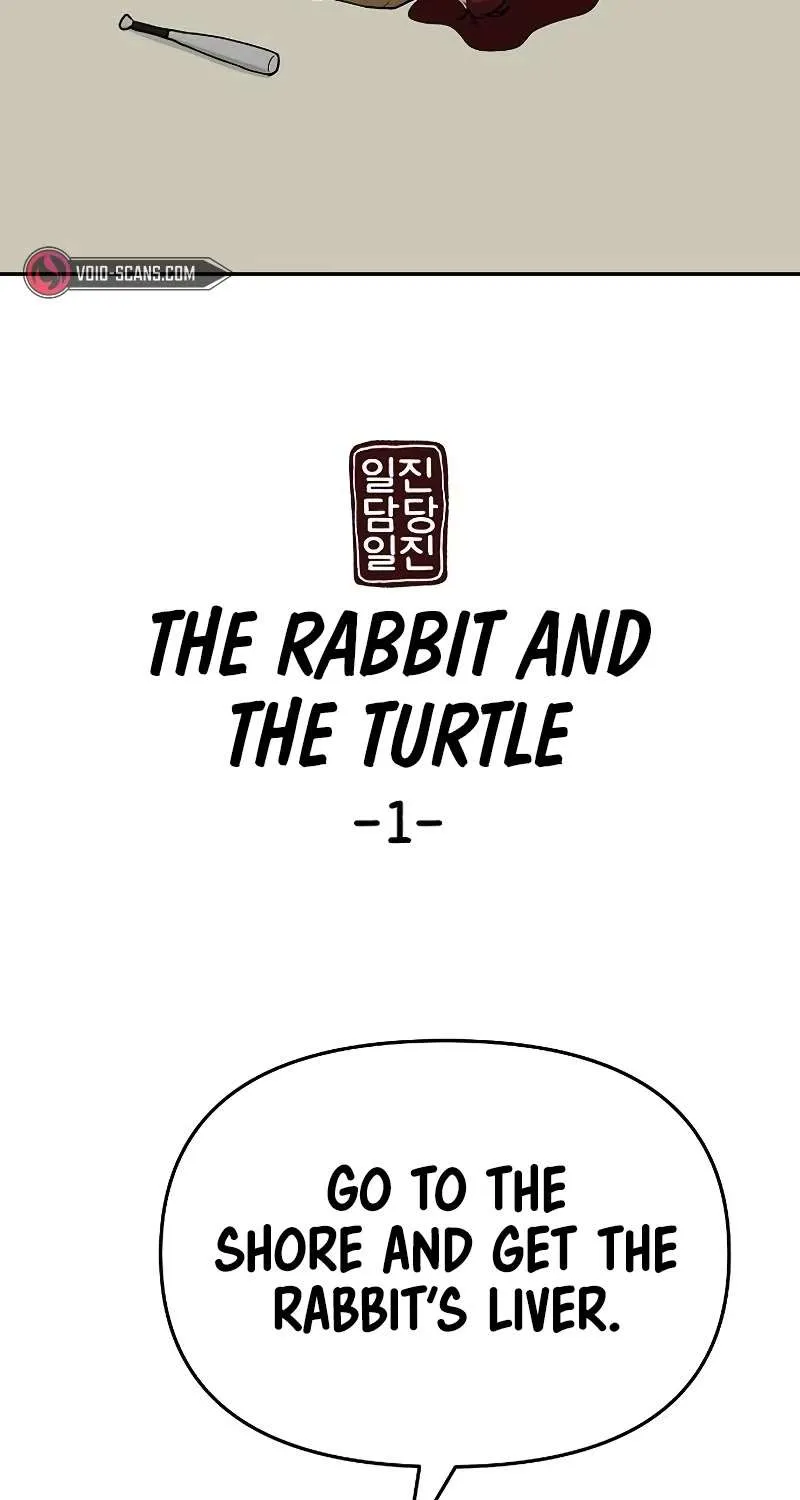 Read The Bully In-Charge chapter 66 image 155 on Lezhin