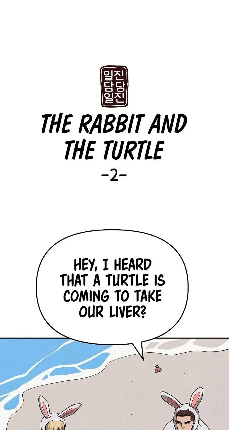 Read The Bully In-Charge chapter 66 image 161 on Lezhin