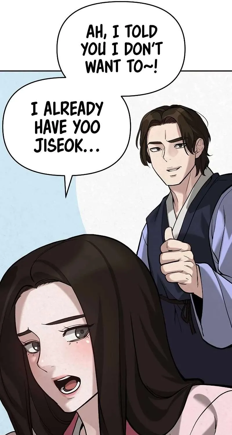 Read The Bully In-Charge chapter 66 image 177 on Lezhin