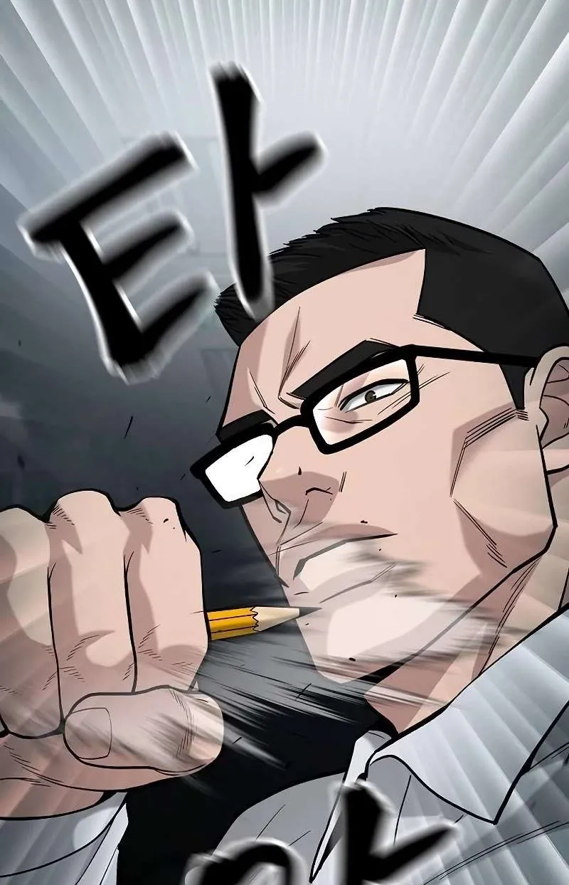 Read The Bully In-Charge chapter 66 image 30 on Lezhin