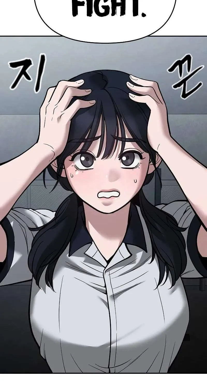 Read The Bully In-Charge chapter 66 image 4 on Lezhin