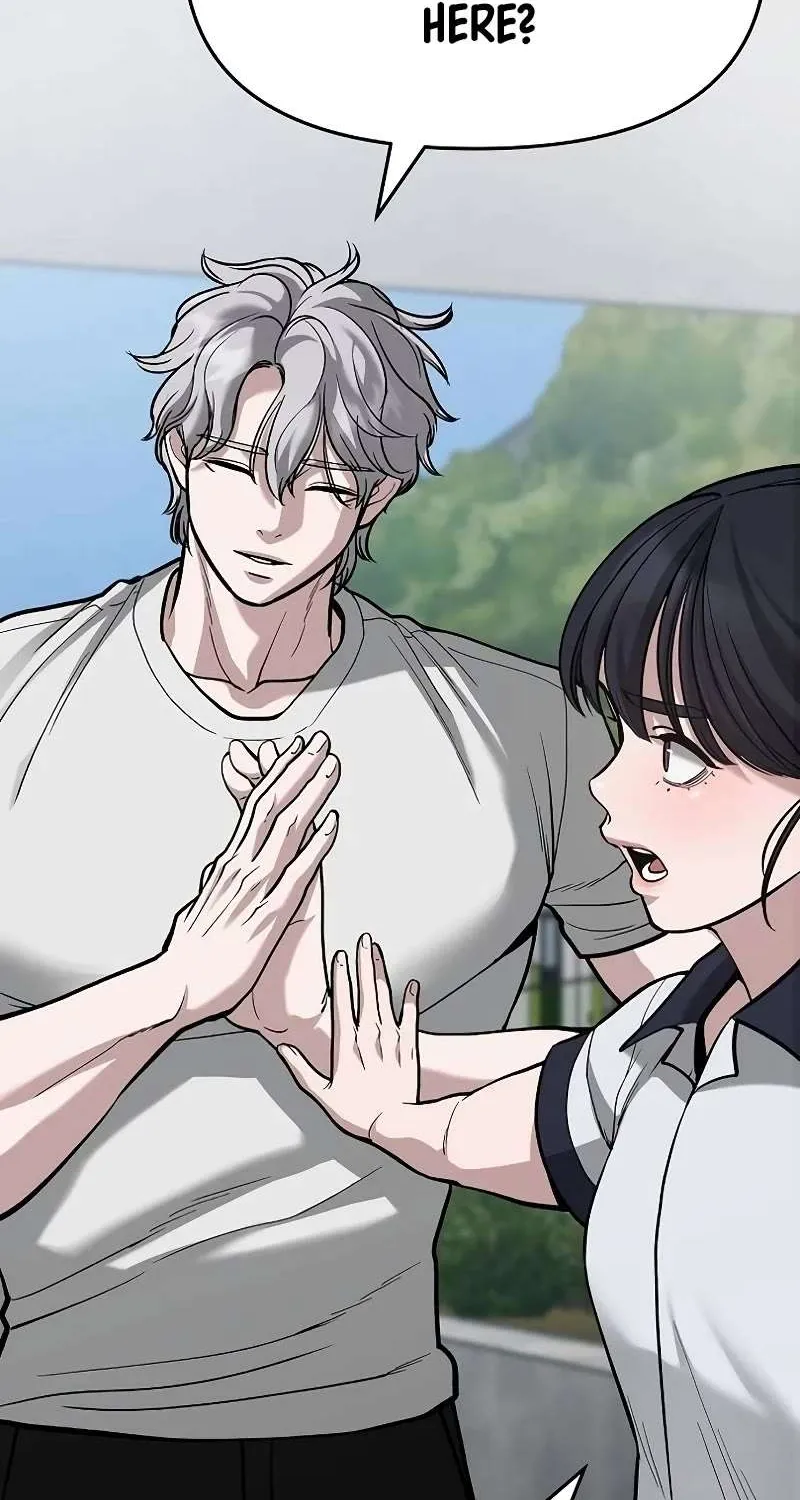 Read The Bully In-Charge chapter 66 image 44 on Lezhin