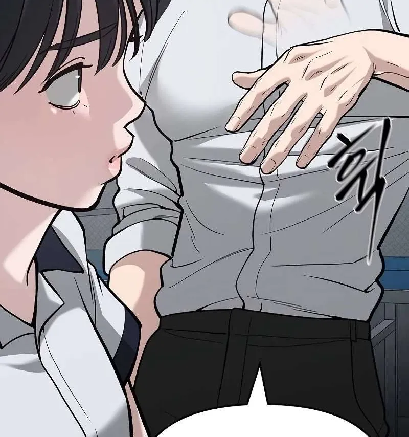 Read The Bully In-Charge chapter 66 image 46 on Lezhin