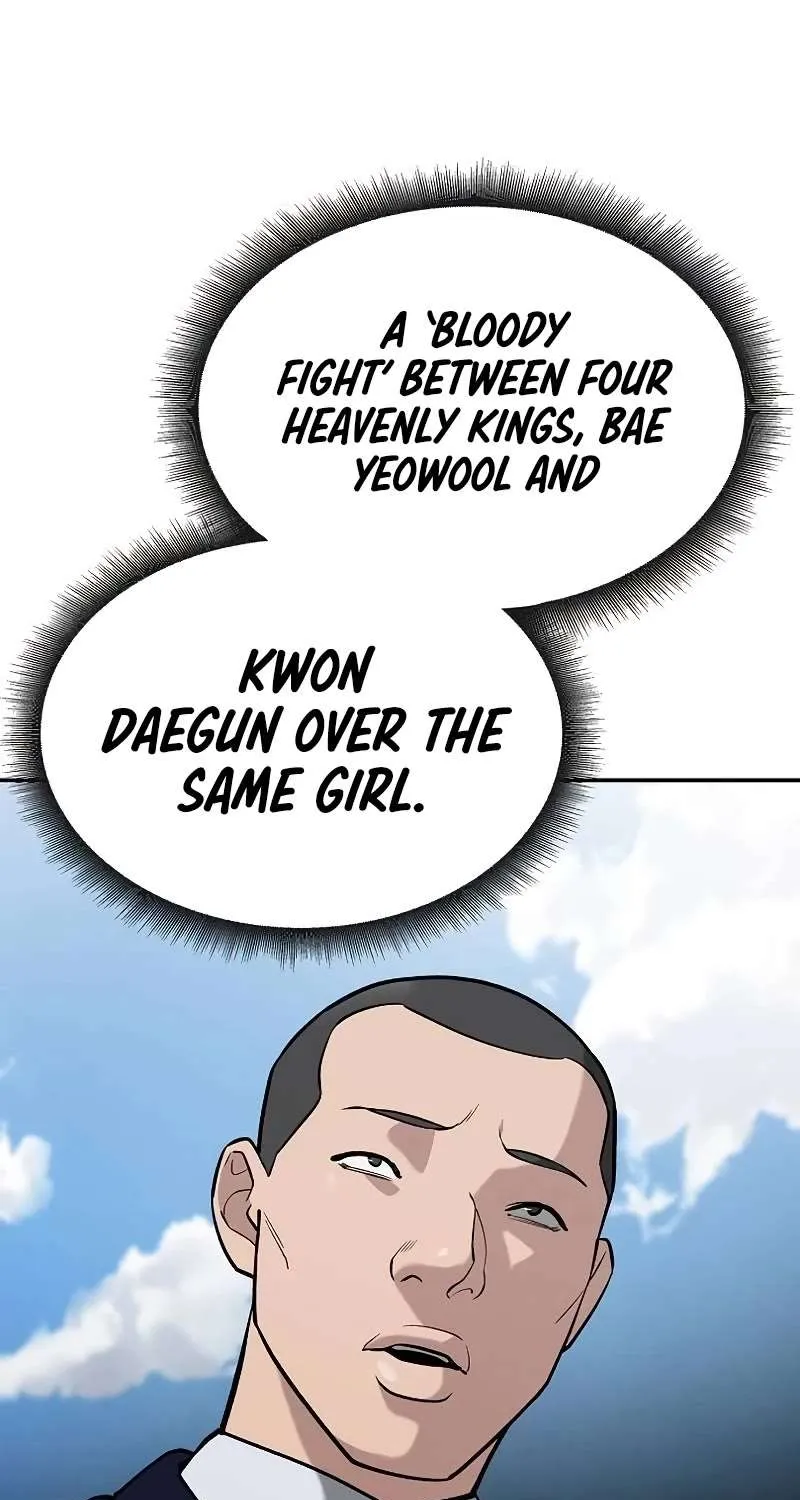 Read The Bully In-Charge chapter 66 image 5 on Lezhin