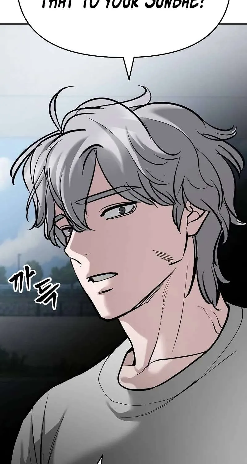 Read The Bully In-Charge chapter 66 image 51 on Lezhin
