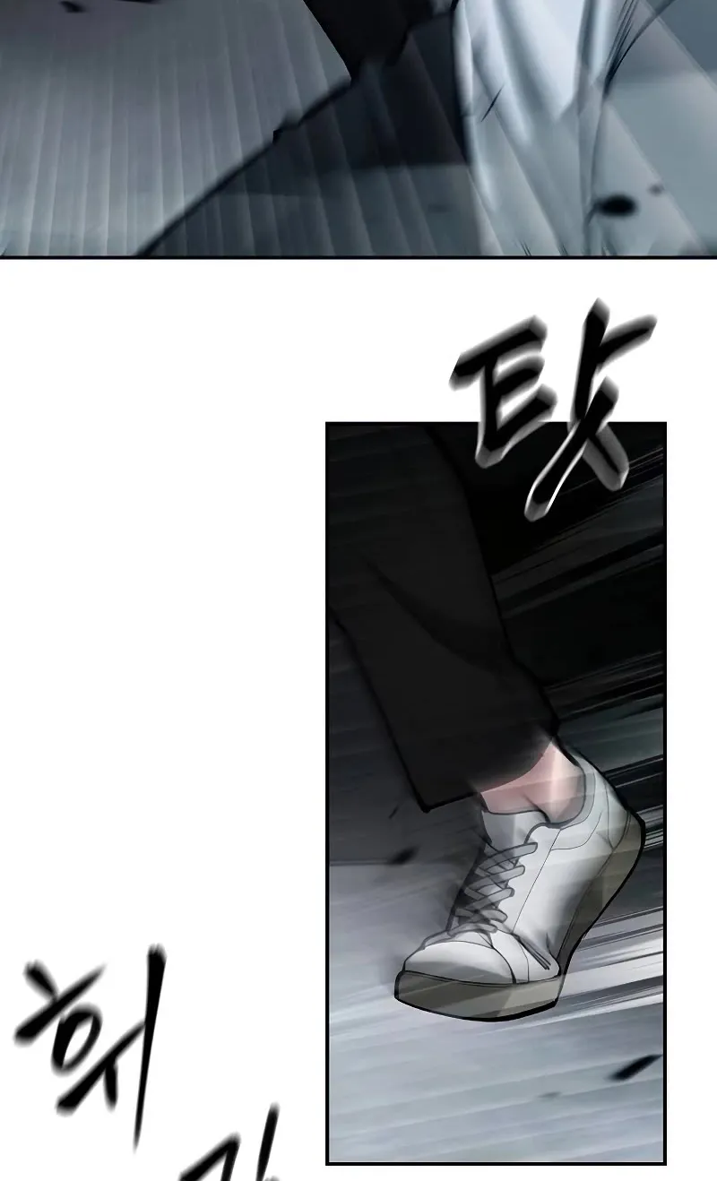 Read The Bully In-Charge chapter 66 image 62 on Lezhin