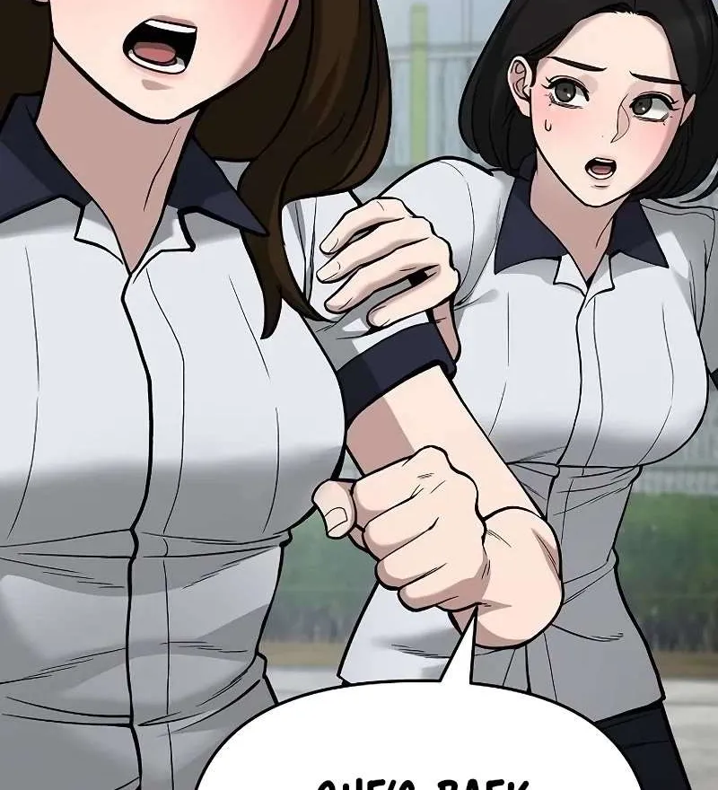 Read The Bully In-Charge chapter 66 image 86 on Lezhin