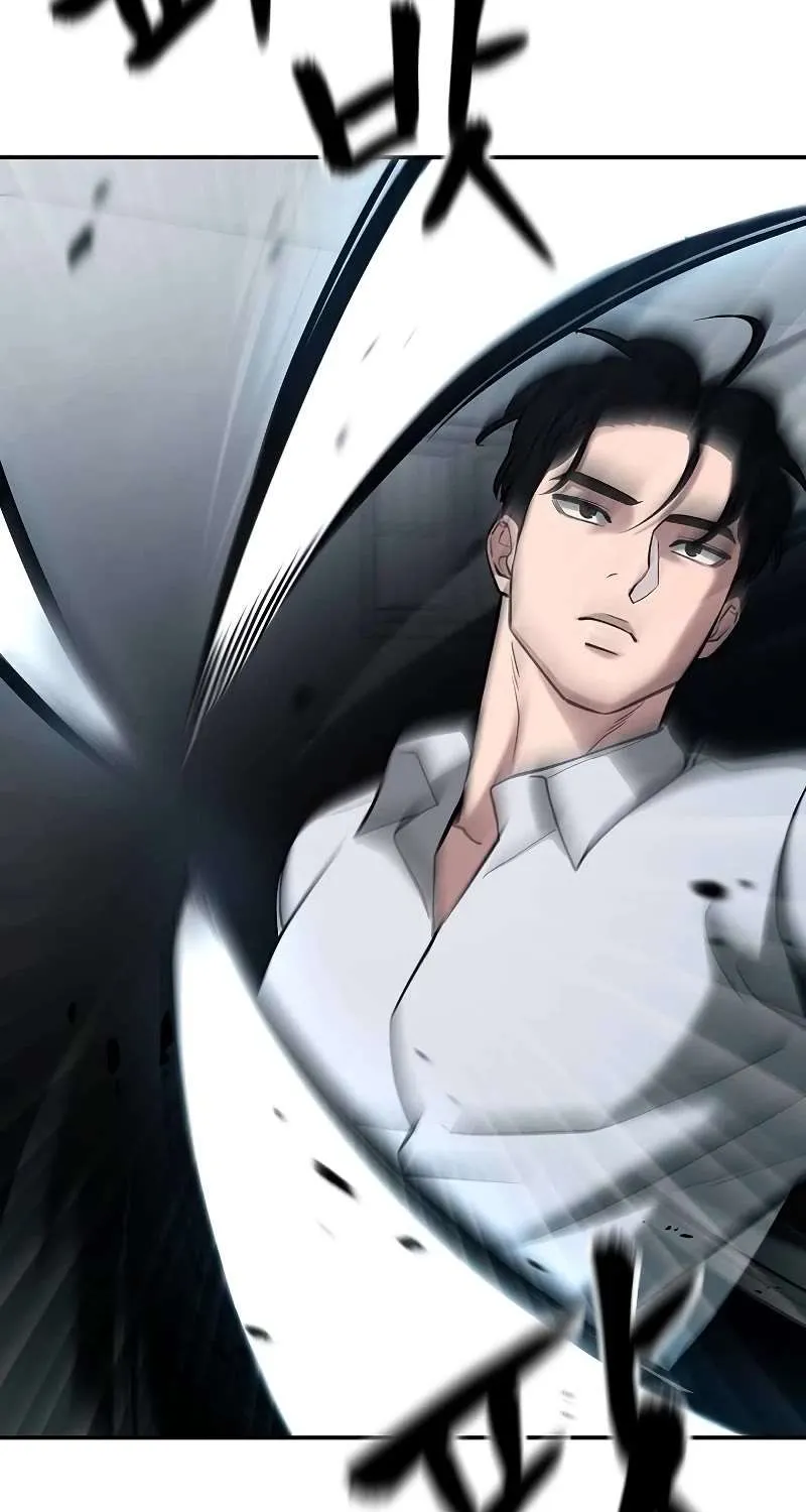 Read The Bully In-Charge chapter 66 image 91 on Lezhin