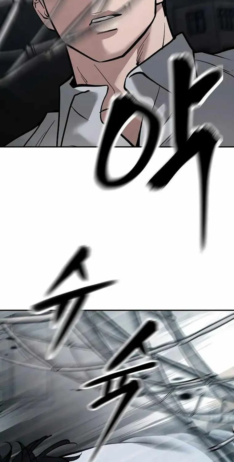 Read The Bully In-Charge chapter 67 image 1 on Lezhin