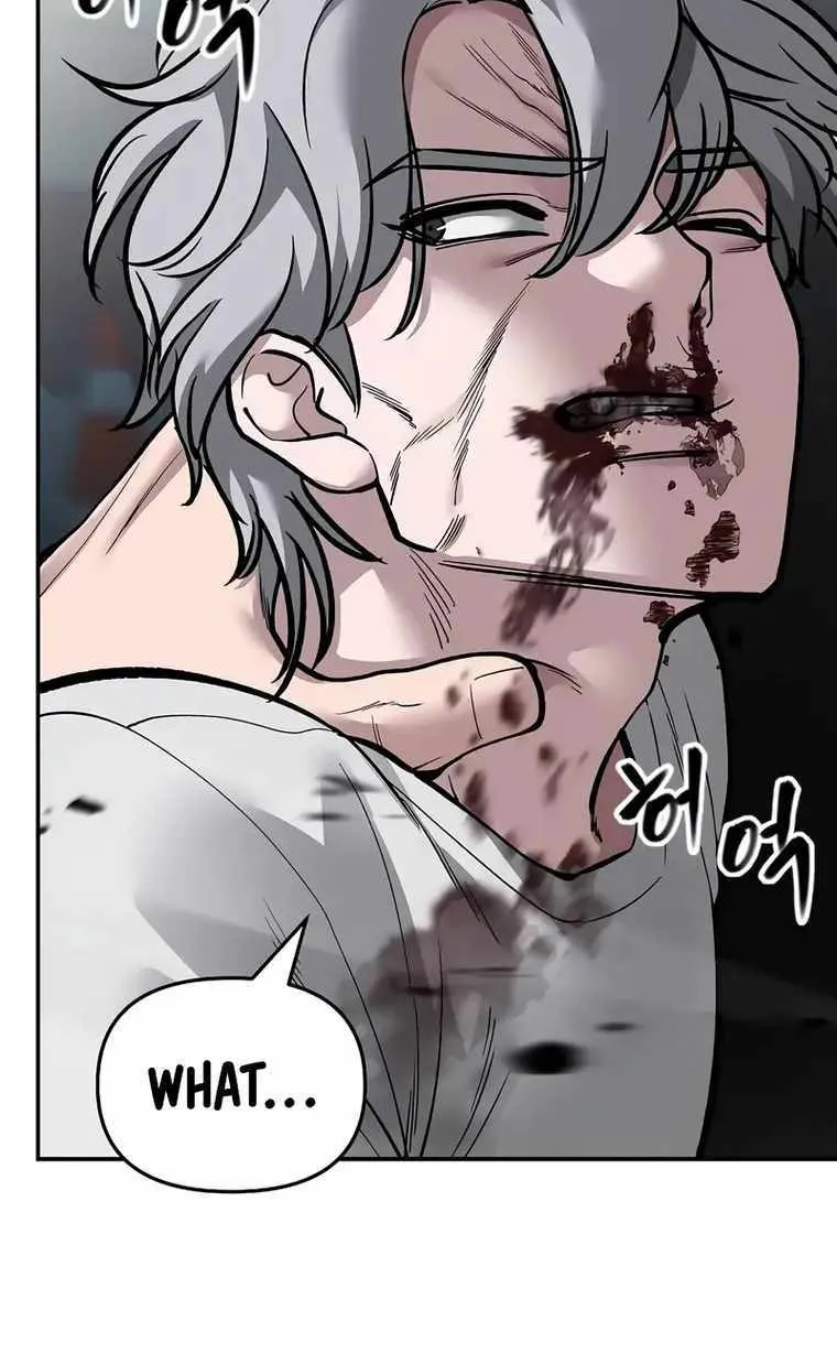 Read The Bully In-Charge chapter 67 image 118 on Lezhin