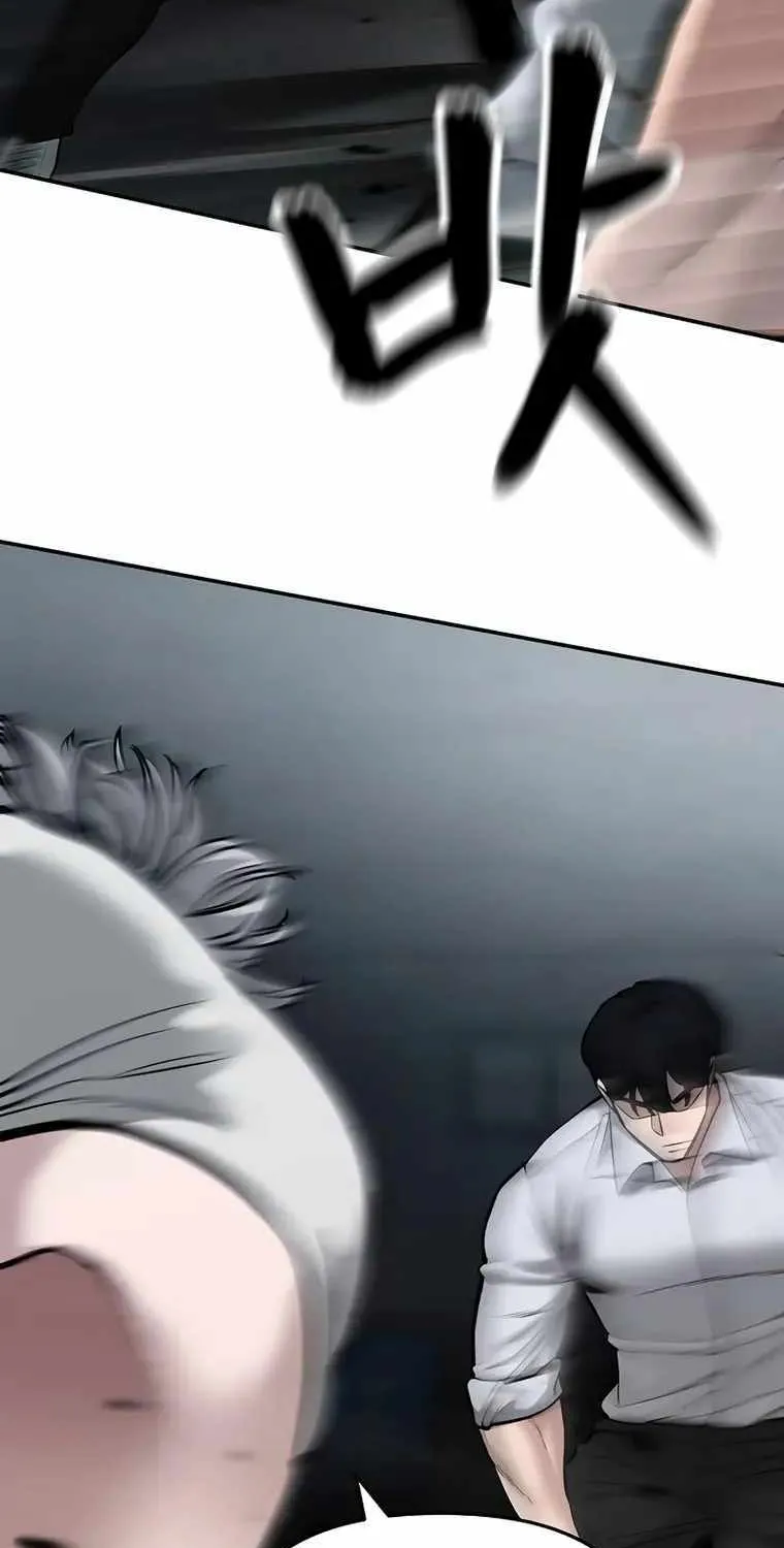 Read The Bully In-Charge chapter 67 image 121 on Lezhin