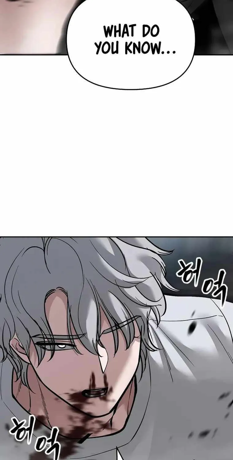 Read The Bully In-Charge chapter 67 image 122 on Lezhin