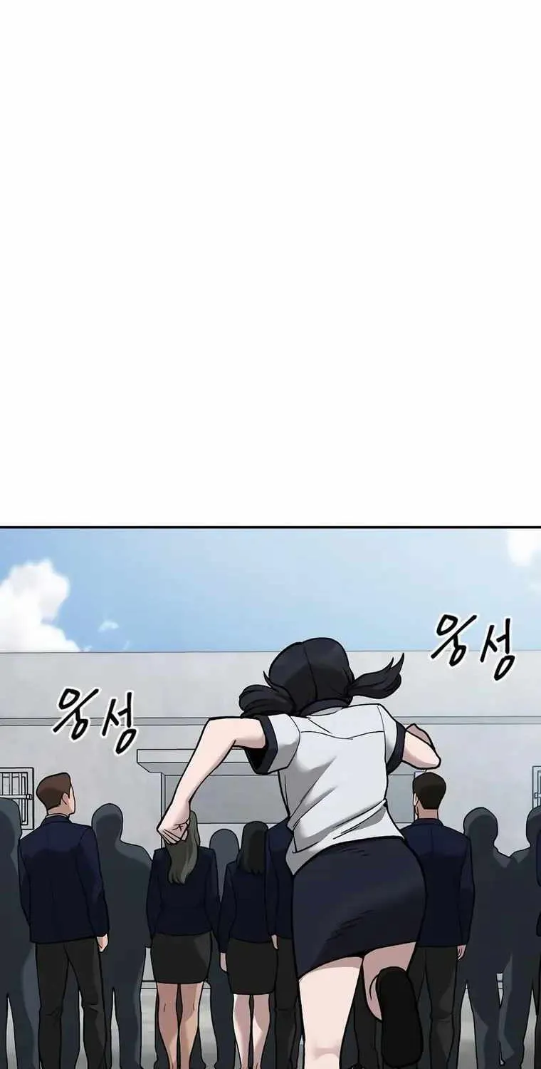 Read The Bully In-Charge chapter 67 image 127 on Lezhin