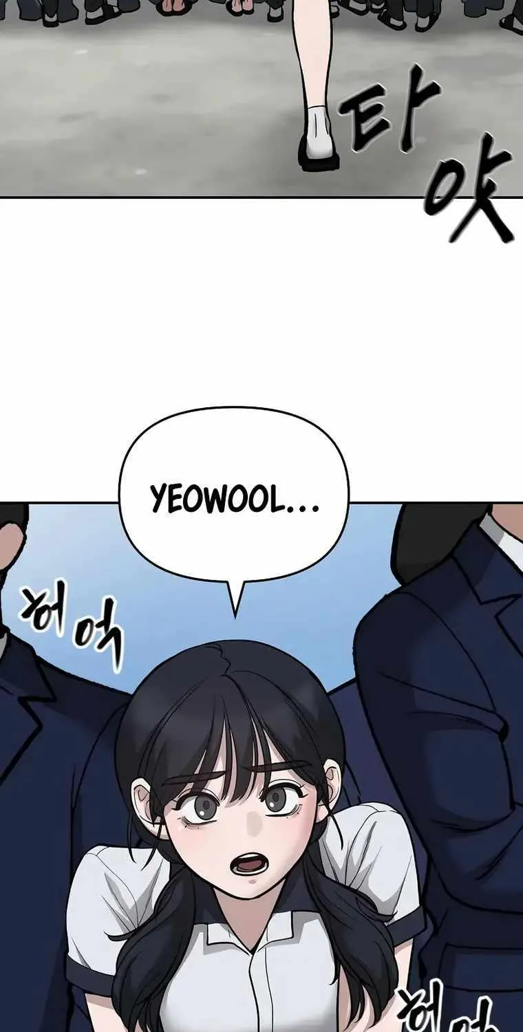 Read The Bully In-Charge chapter 67 image 128 on Lezhin
