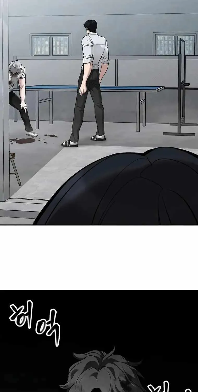 Read The Bully In-Charge chapter 67 image 130 on Lezhin