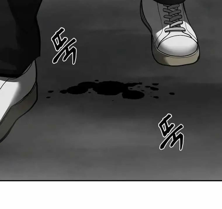 Read The Bully In-Charge chapter 67 image 132 on Lezhin