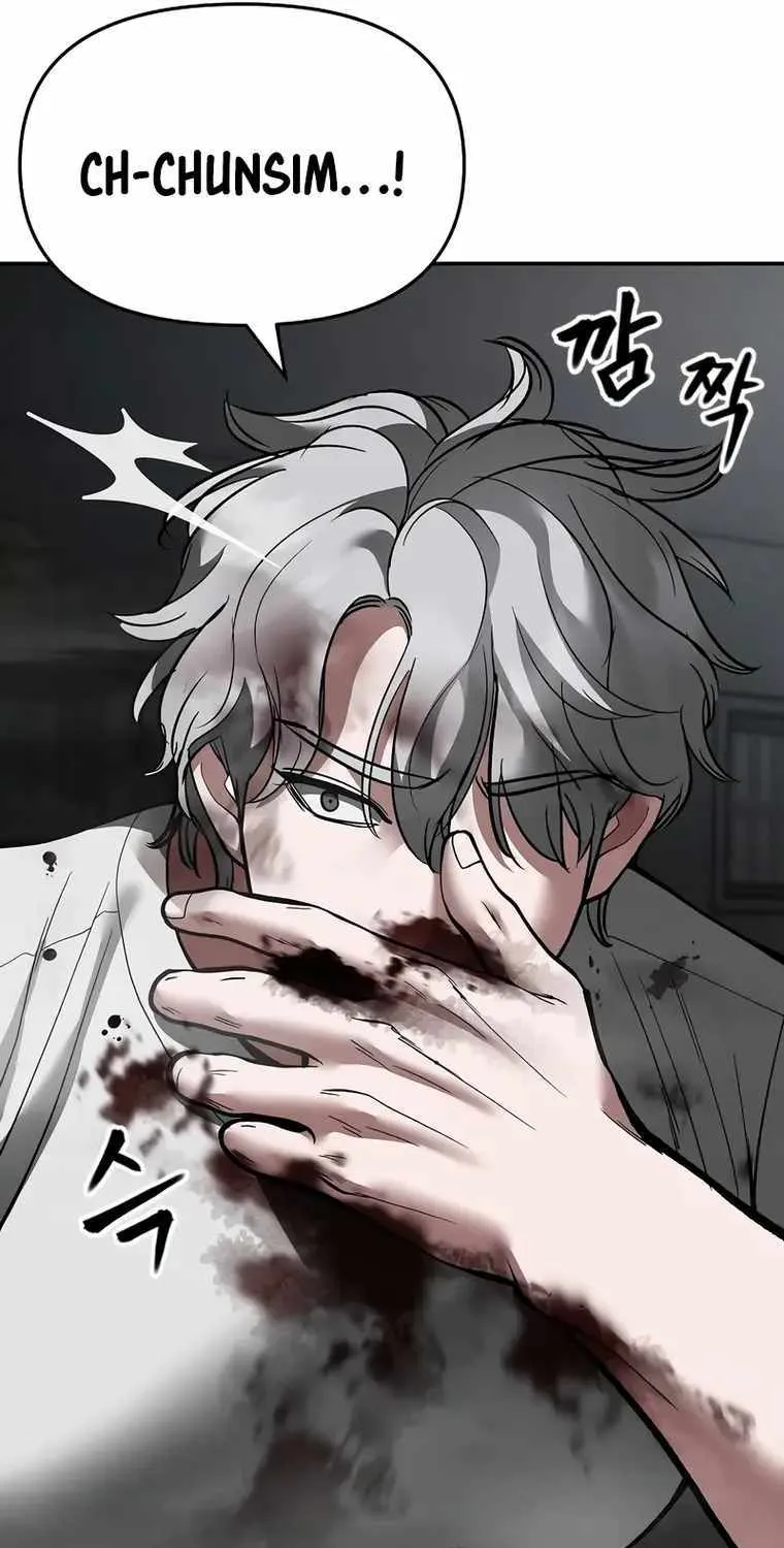 Read The Bully In-Charge chapter 67 image 137 on Lezhin