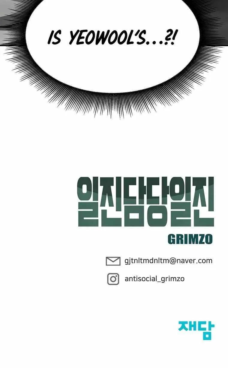 Read The Bully In-Charge chapter 67 image 143 on Lezhin