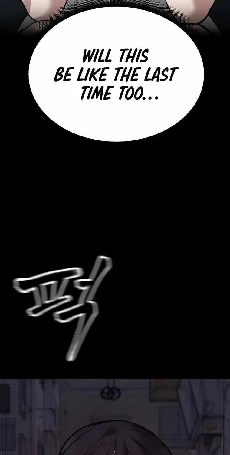 Read The Bully In-Charge chapter 67 image 17 on Lezhin