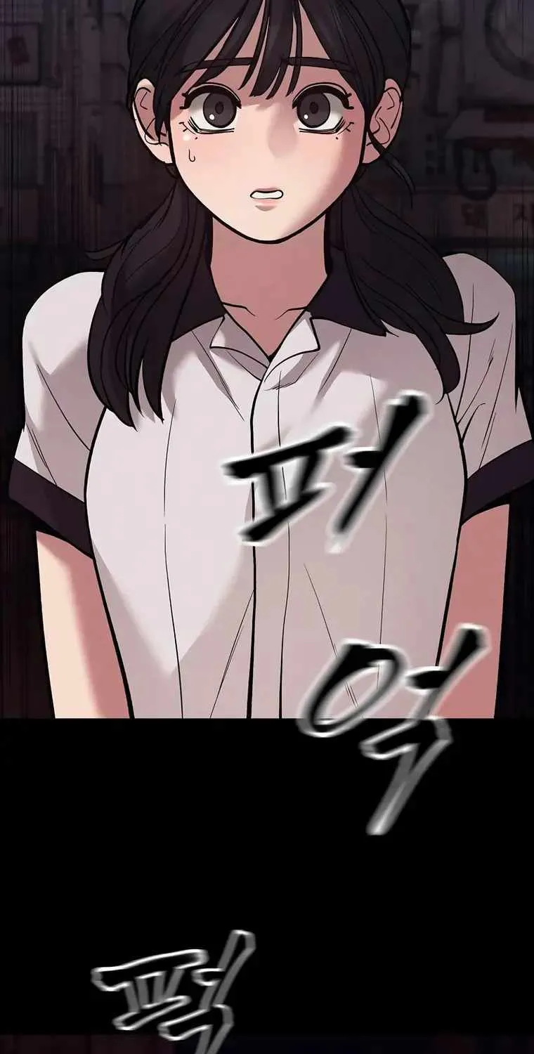 Read The Bully In-Charge chapter 67 image 18 on Lezhin