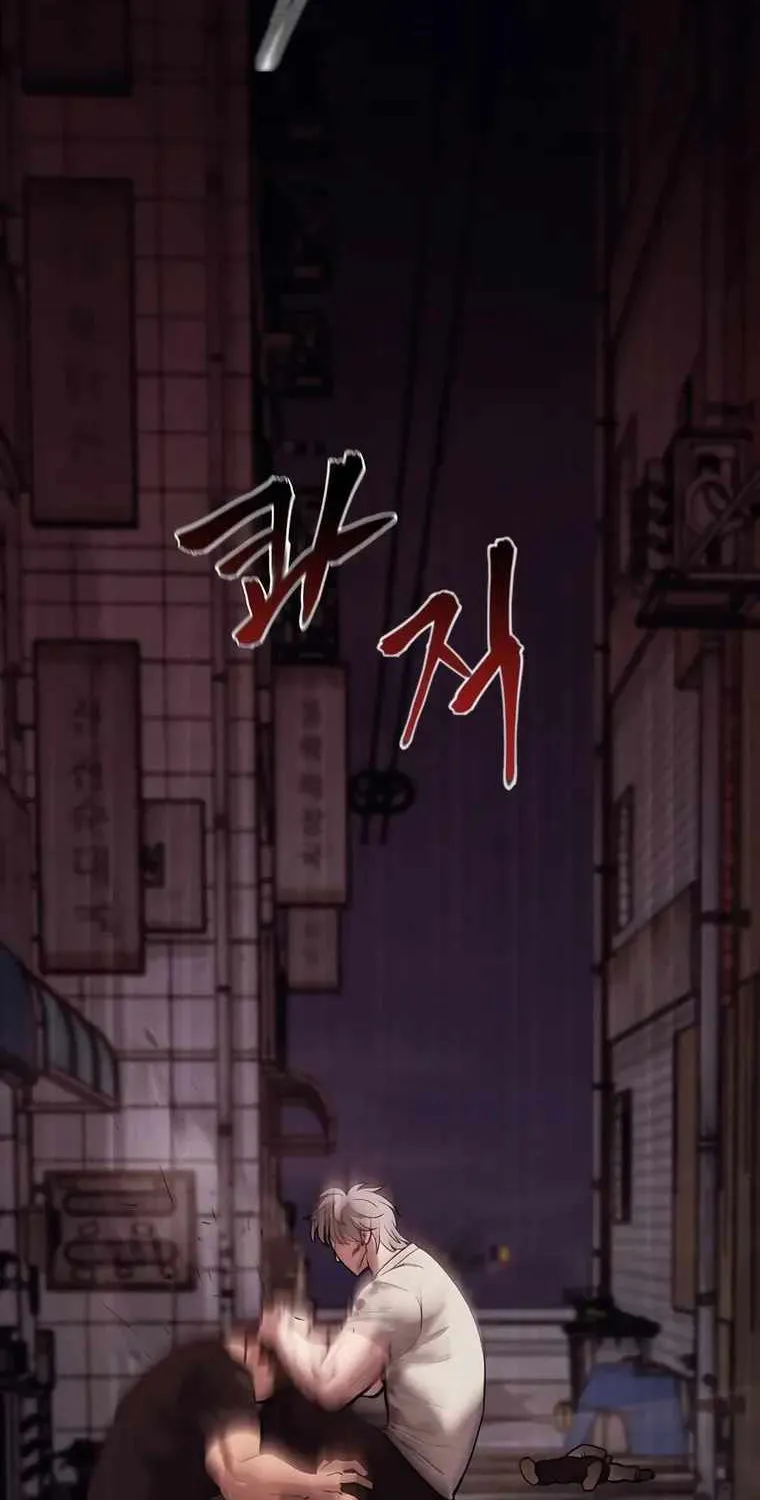 Read The Bully In-Charge chapter 67 image 19 on Lezhin
