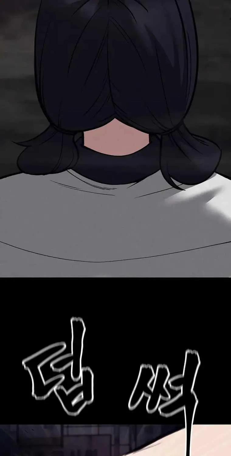 Read The Bully In-Charge chapter 67 image 21 on Lezhin