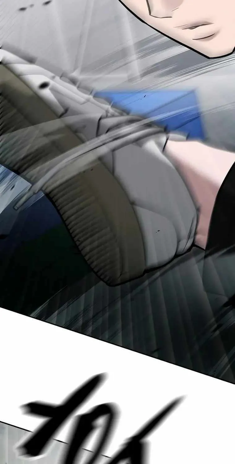 Read The Bully In-Charge chapter 67 image 3 on Lezhin
