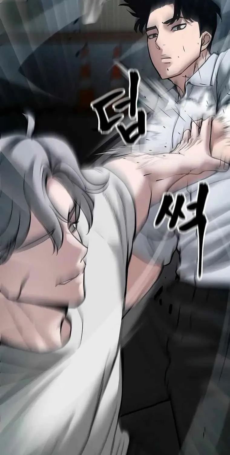 Read The Bully In-Charge chapter 67 image 82 on Lezhin