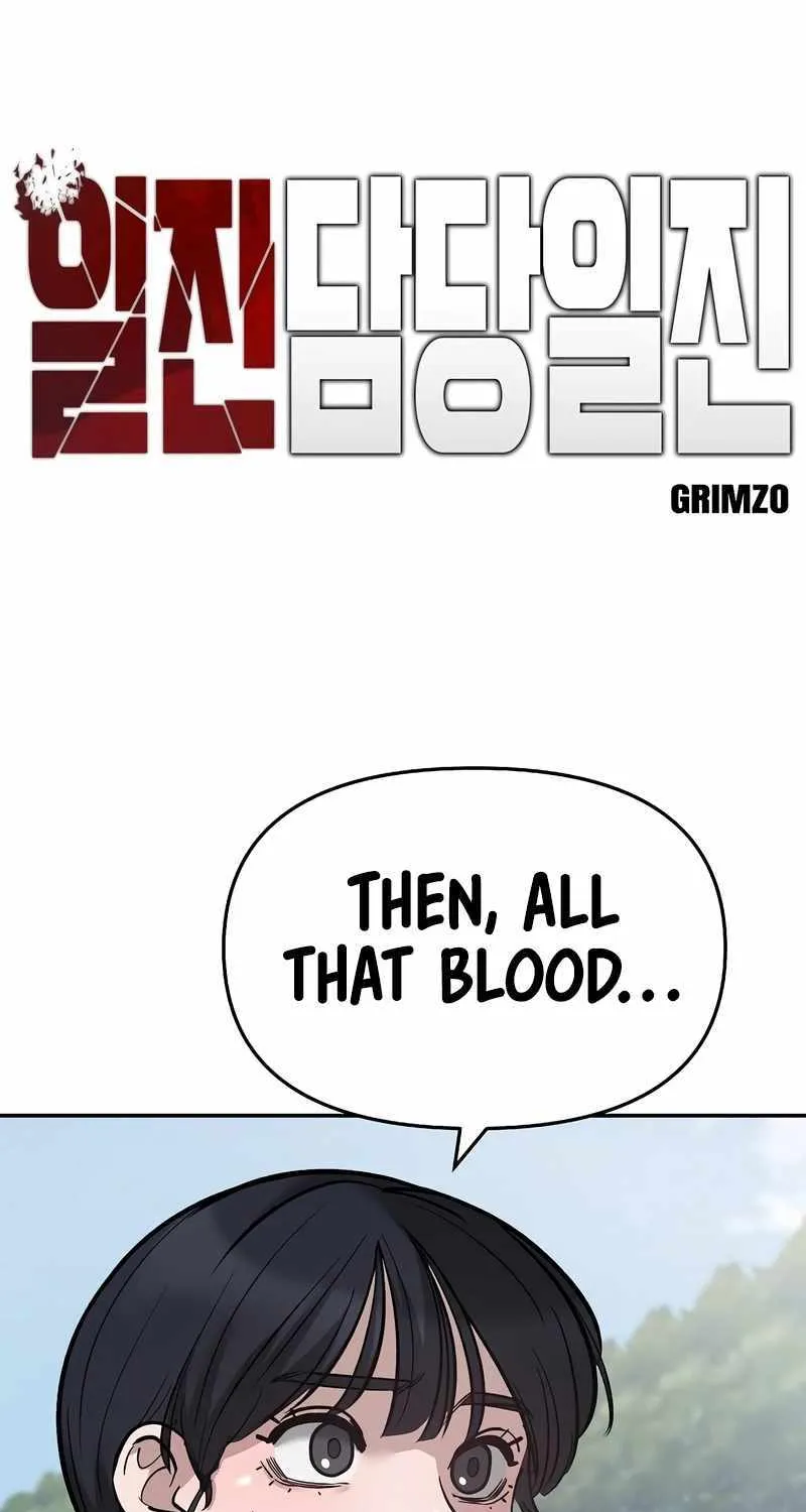 Read The Bully In-Charge chapter 68 image 11 on Lezhin