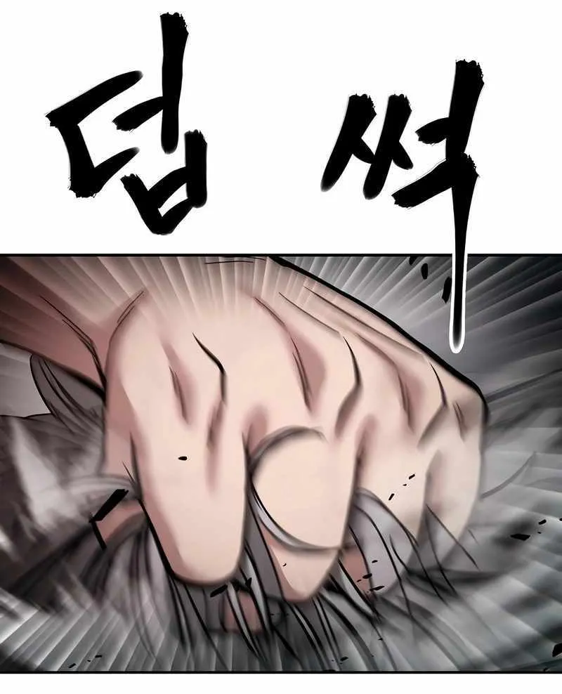 Read The Bully In-Charge chapter 68 image 110 on Lezhin