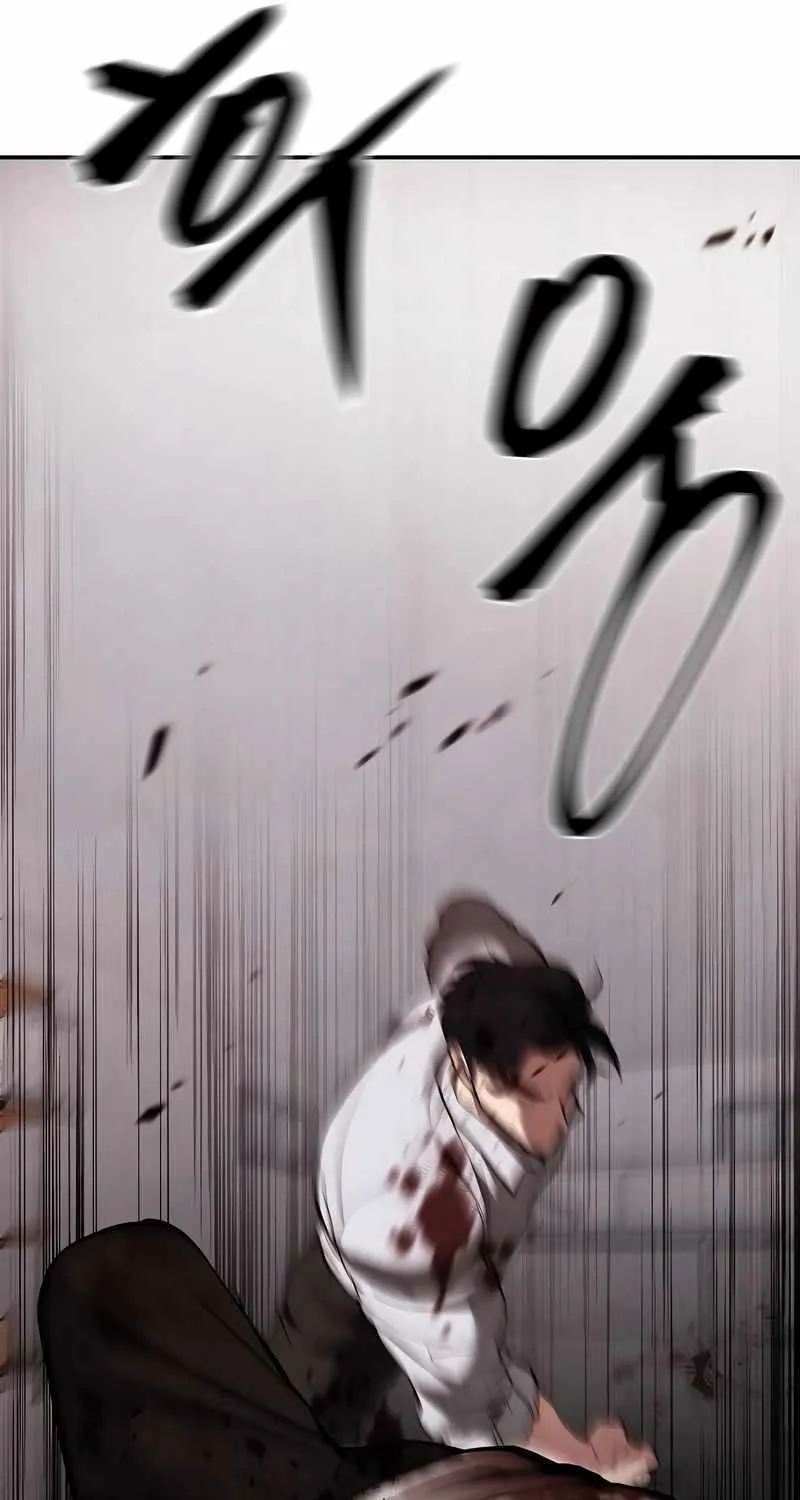 Read The Bully In-Charge chapter 68 image 117 on Lezhin