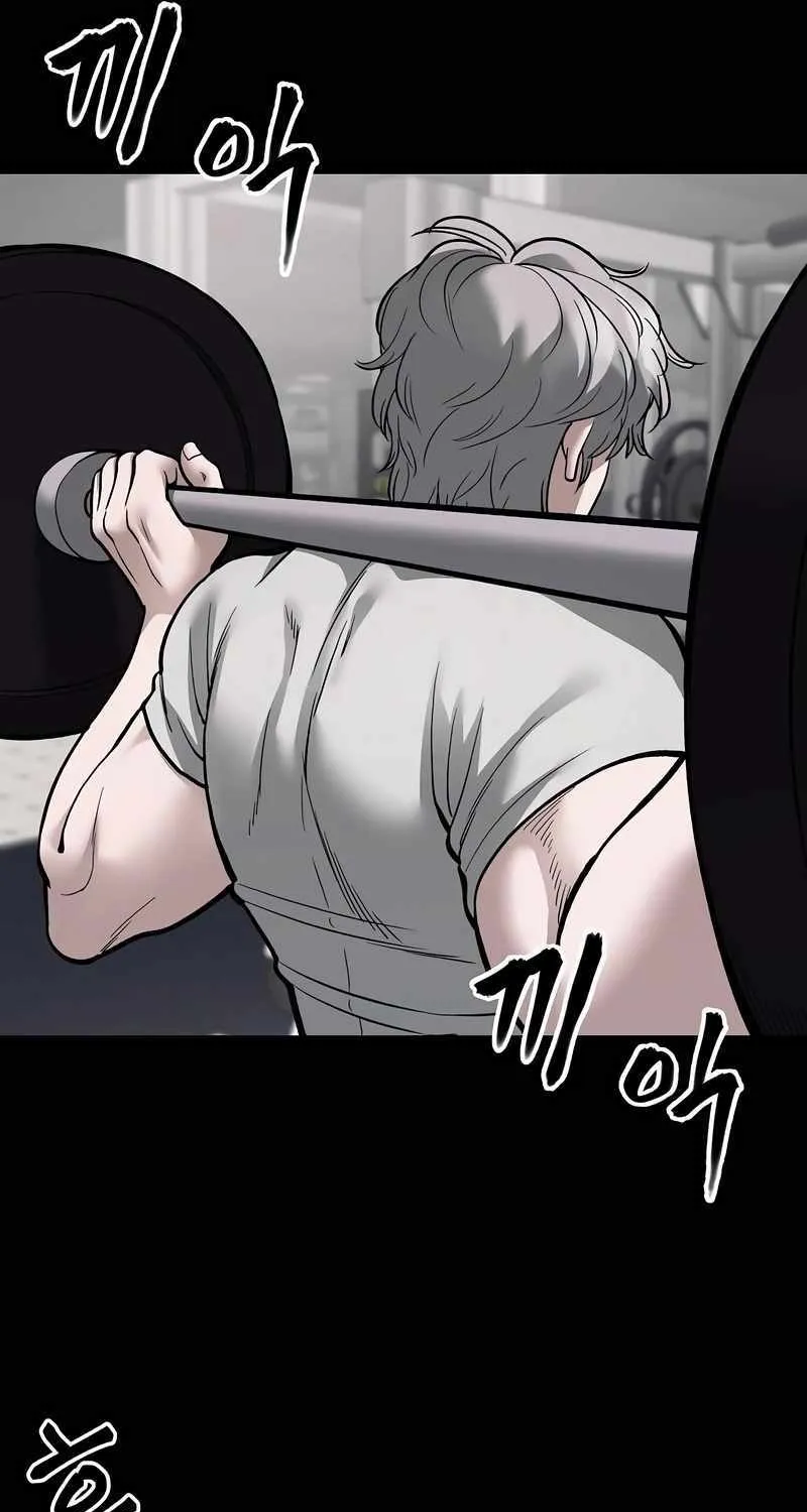 Read The Bully In-Charge chapter 68 image 153 on Lezhin