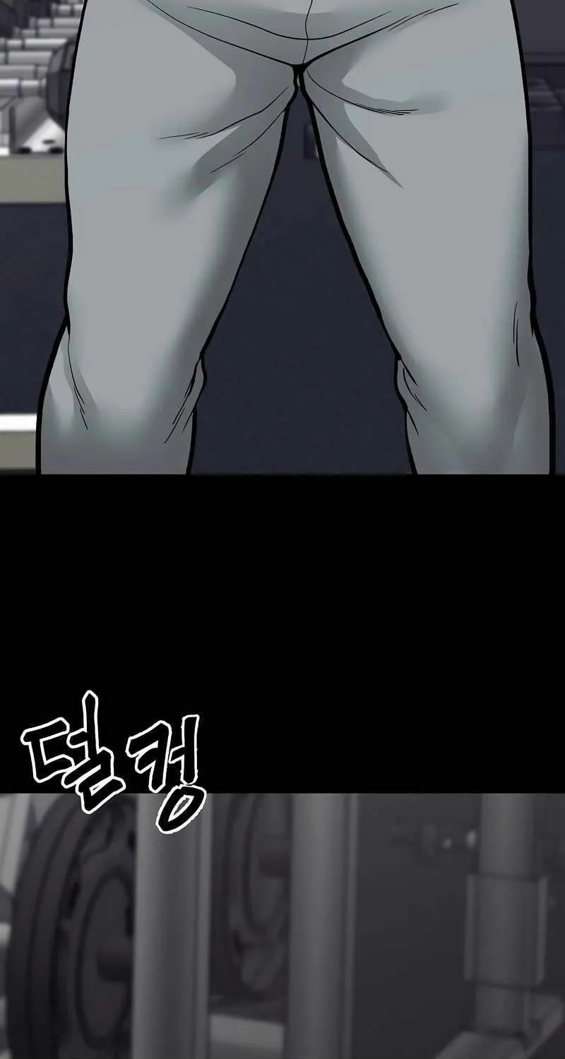 Read The Bully In-Charge chapter 68 image 155 on Lezhin