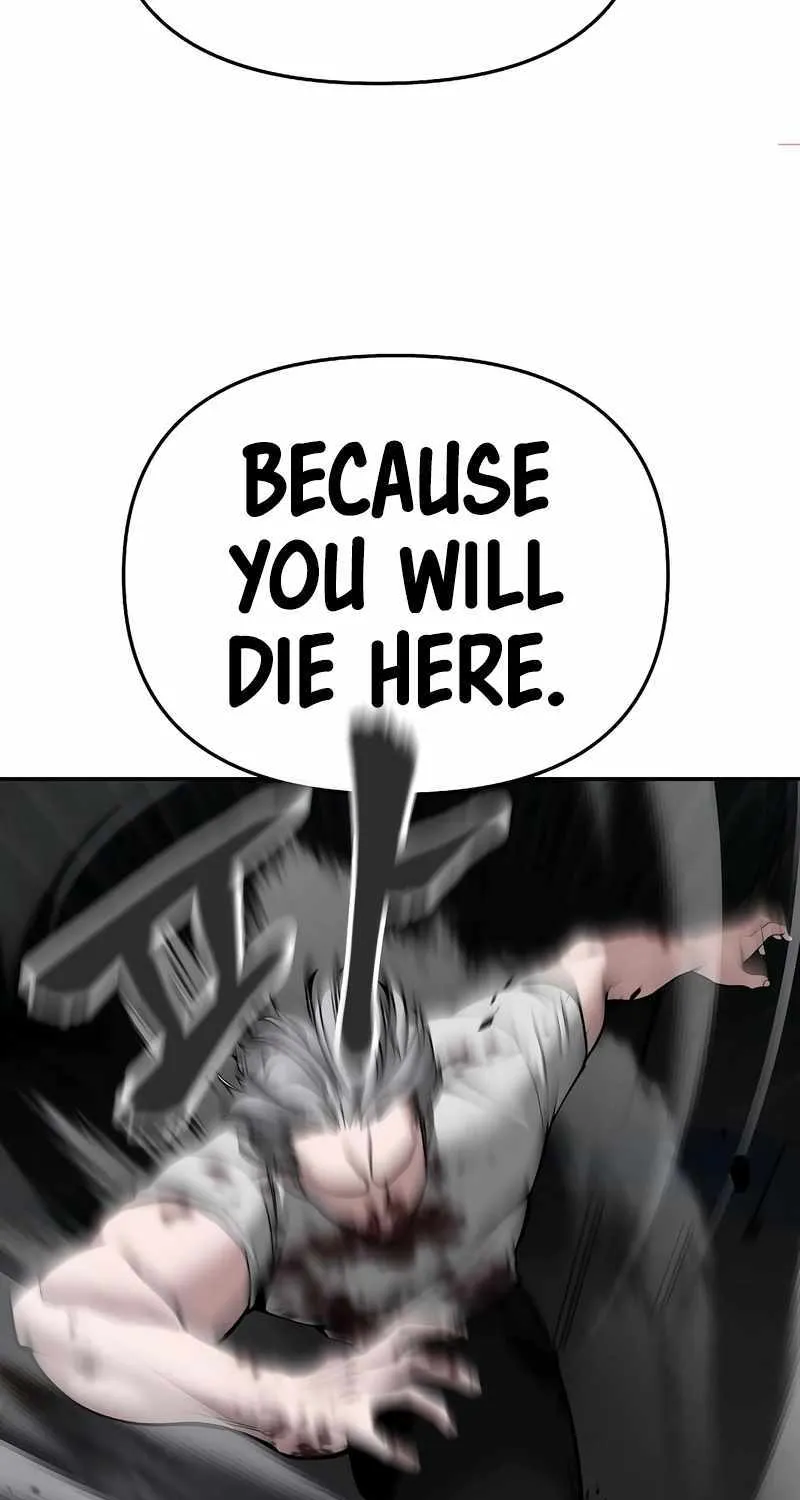 Read The Bully In-Charge chapter 68 image 19 on Lezhin