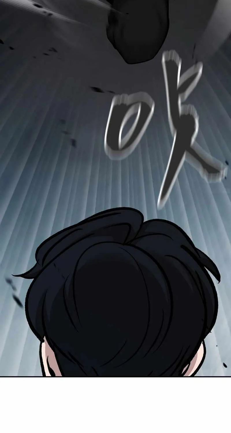 Read The Bully In-Charge chapter 68 image 20 on Lezhin