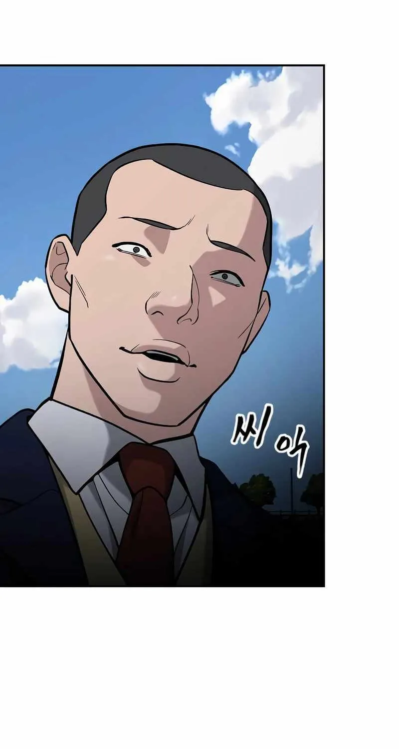 Read The Bully In-Charge chapter 68 image 211 on Lezhin