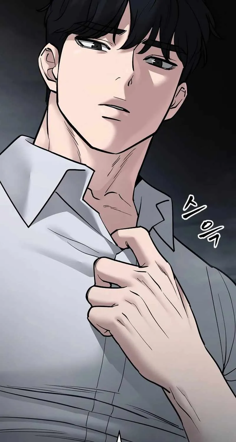Read The Bully In-Charge chapter 68 image 218 on Lezhin
